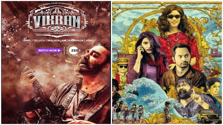 Best Tamil Films To Watch On OTT Vikram To Super Deluxe 'Vikram' To 'Super Deluxe': 7 Best Tamil Films To Watch On OTT