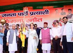 Kanagna Ranaut Investment: ક્યાં સેવિંગ્સ કરે છે કંગના રનૌત? વિગત આવી સામે