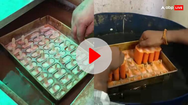 orange candy Video viral on social media making ice cream without hygiene क्या आपको भी पसंद है ऑरेंज कैंडी? फैक्ट्री में बिना हाइजीन वाली आइसक्रीम बनाने का वीडियो हो रहा वायरल