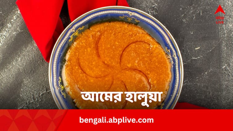 Mango Halwa Easy Quick Recipe At Home In Bengali | Mango Halwa: পাকা আম ...