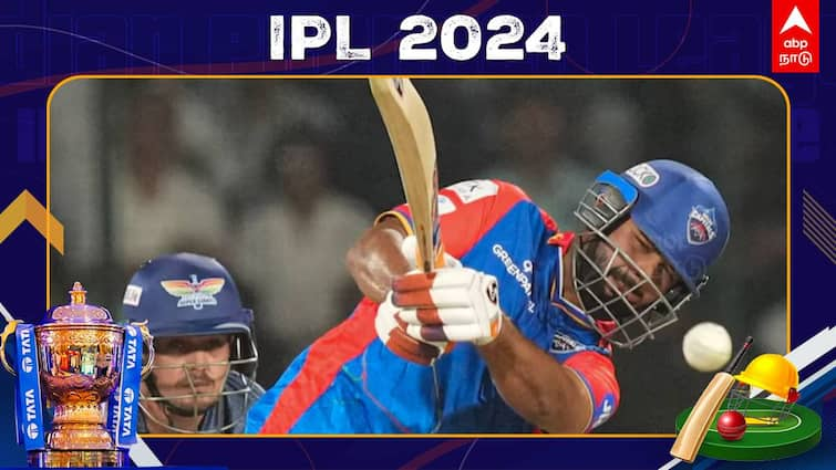 ipl 2024: How Delhi Capitals Can Qualify For IPL 2024 Playoffs IPL 2024 Playoffs: மொத்த லீக் போட்டியும் ஓவர்! இன்னும் பிளே ஆஃப்க்கு செல்ல டெல்லி கேப்பிடல்ஸுக்கு வாய்ப்பா..?