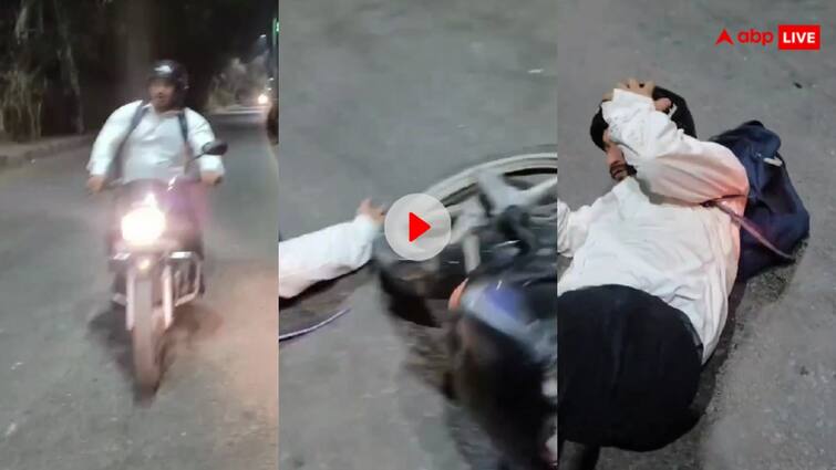 Funny bike accident After the bike collision the bike rider uncle says sorry I was at home Video: स्पीड से दूसरी बाइक पर अंकल ने मारी टक्कर, उठकर बोले- सॉरी मैं तो घर पर था