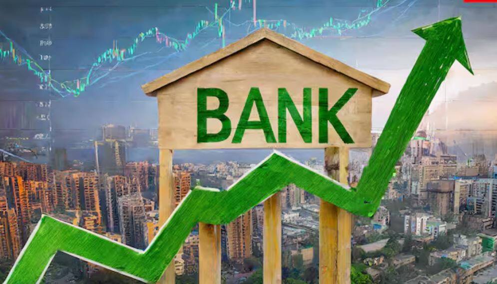 બેન્કમાં ભ્રષ્ટાચાર, મેનેજર નથી સાંભળી રહ્યા, ક્યાં અને કેવી રીતે કરશો ફરિયાદ