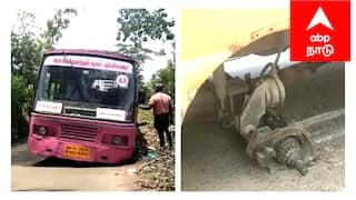 பரபரப்பு....ஓடும் அரசு பேருந்தில் கழண்டு ஓடிய சக்கரம் - உயிர் தப்பிய பயணிகள்..!
