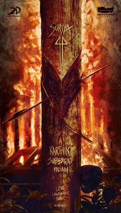 Tamil Cinema News : ராயன் முதல் கூலி வரை.. பொழிந்து வரும் தமிழ் சினிமா அப்டேட்ஸ்!