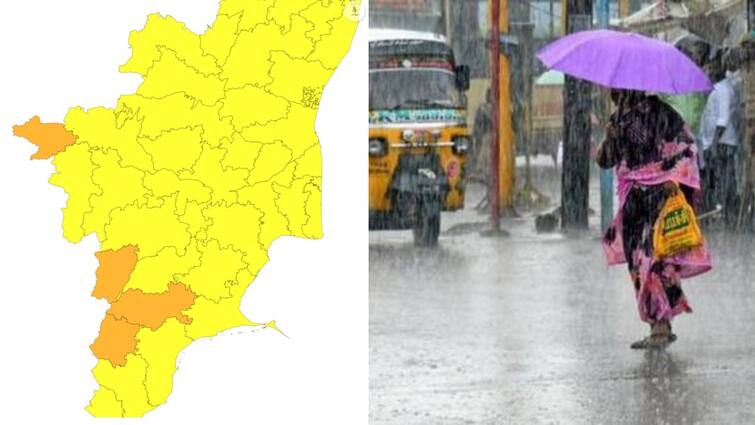 3 districts in tamilnadu have been given orange alert ahead of very heavy rainfall TN Weather Update: 3 மாவட்டங்களுக்கு ஆரஞ்சு அலர்ட்! மற்ற மாவட்டங்களில் என்ன நிலை? வானிலை நிலவரம்