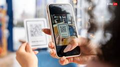 यूपीआई से किसी और को पैसे भेजने पर क्या लगता है कोई चार्ज? ये है जवाब