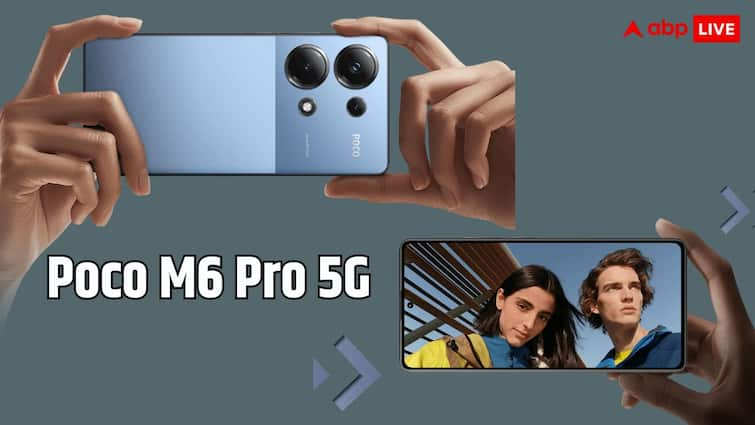 जल्दी करें! POCO के इस 5G फोन पर मिल रहा तगड़ा ऑफर, यहां मिलेगी डील