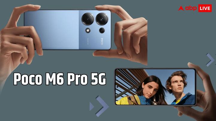 Poco M6 Pro 5G Smartphone: पोको के इस 5G फोन में आपको शानदार फीचर्स मिलते हैं. Snapdragon 4 Gen 2 प्रोसेसर के साथ ही इस फोन में 5000 एमएएच की बैटरी भी मिलती है.