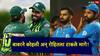 PAK vs IRE Babar Azam: बाबर आझमने विराट कोहली अन् रोहित शर्माला टाकले मागे; आयर्लंडविरुद्धच्या सामन्यात केला भीमपराक्रम