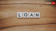 क्या बिना आईटीआर भरे भी मिलता है लोन? जानें क्या है नियम