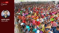 भारतीय चुनावों में पाकिस्तान मुद्दे का उठना नया नहीं लेकिन खड़ा होता है सवाल