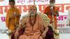 स्वामी अविमुक्तेश्वरानंद सरस्वती बोले, 'देश को हिंदू राष्ट्र घोषित करने की बात की जाती है लेकिन...'
