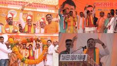 UP News: सपा को बीजेपी से मिलाना चाहिए हाथ? सीएम मोहन यादव का अखिलेश पर तंज