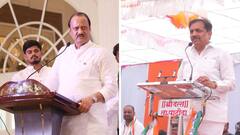 तर परत येणाऱ्या आमदारांचा विचार केला जाईल; जयंत पाटलांचा अजितदादांच्या आमदारांसाठी प्लॅन तयार!