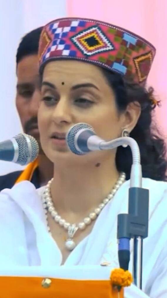 कर्ज में डूबी हैं कंगना रनौत, नॉमिनेशन होते ही खुला राज