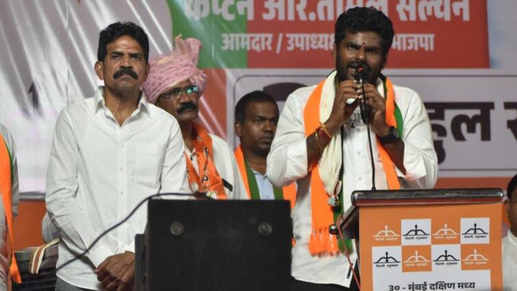 Annamalai Campaigns For BJP In Mumbai, Slams Sam Pitroda Remark No Opposition To Hindi In Tamil Nadu