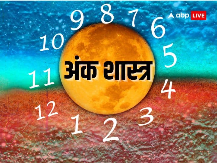 Weekly Numerology Predictions love horoscope know lucky radix of this week 20 to 26 may 2024 marathi news Weekly Numerology Predictions : 20 मे पासून नवीन आठवडा होतोय सुरु; 'या' जन्मतारखेच्या लोकांवर होईल प्रेमाचा वर्षाव, जोडीदाराची मिळेल साथ