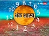 Numerology: इन मूलांक वालों पर रहती है बुध की कृपा, वाणी और बुद्धि से जीत लेते हैं सबका दिल
