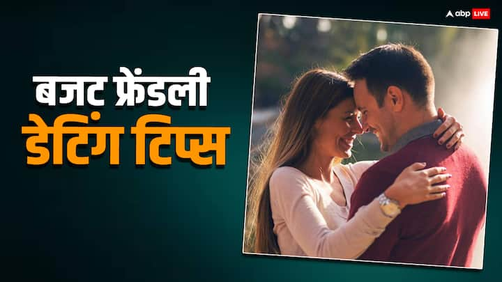 चाहे एक आरामदायक रात हो या कोई आउटडोर एडवेंचर, हम कपल्स के लिए कुछ ऐसे डेटिंग टिप्स लेकर आए हैं, जो कम बजट में भी पूरे हो सकते हैं और आपके पार्टनर को रोमांटिक भी फील करवाएंगे.