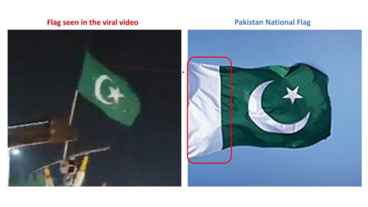 Fact Check: Islamic flag At Shiv Sena (UBT) Candidate Anil Desai’s Poll Rally Falsely Claimed As Pakistan National Flag