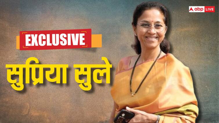 Supriya sule on anticipation of ncp scp merger with congress ABP Shikhar Sammelan 2024 Exclusive: क्या चुनाव बाद कांग्रेस में होगा NCP शरद चंद्र पवार का विलय? सुप्रिया सुले ने साफ किया रुख