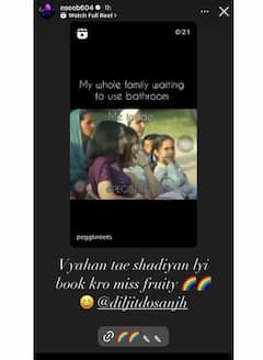 Diljit Dosanjh: ਦਿਲਜੀਤ ਦੋਸਾਂਝ ਪਿੱਛੇ ਹੱਥ ਧੋ ਪਿਆ ਰੈਪਰ ਨਸੀਬ, ਹੁਣ ਬੋਲਿਆ- 'ਮੈਨੂੰ ਪਤਾ ਤੇਰੇ ਸਾਰੇ ਰਾਜ਼'