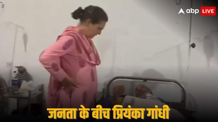 Congress Leader Priyanka Gandhi Met Old Man Injured in Rally in Lalganj Raebareli 2024 Lok Sabha Election Priyanka Gandhi: कांग्रेस की चुनावी सभा में घायल हुआ बुजुर्ग, प्रियंका गांधी रात में ही पहुंचीं अस्पताल