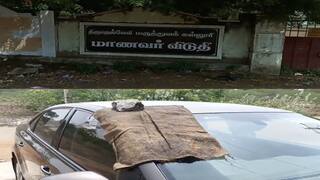 நெல்லை அரசு மருத்துவக்கல்லூரியில் ராகிங் ..! மாணவர்களிடையே மோதல்..! கார் கண்ணாடி உடைப்பு..!