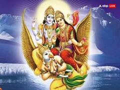 Mohini Ekadashi 2024: मोहिनी एकादशी पर न करें ये गलतियां, नहीं तो साए की तरह साथ रहेगा दुर्भाग्य