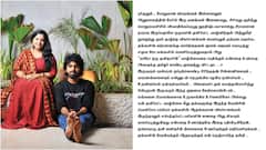 విడాకులపై ట్రోల్స్‌‌ - తమిళుల గౌరవం తగ్గిపోయిందా? ట్రోలర్స్‌కి జీవీ ప్రకాశ్‌ స్ట్రాంగ్ కౌంటర్‌