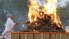 राजमाता माधवी राजे सिंधिया का हुआ अंतिम संस्कार, ज्योतिरादित्य सिंधिया ने दी मुखाग्नि