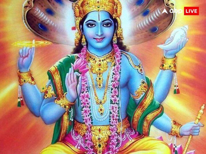 साथ ही गुरुवार के दिन श्री हरि विष्णु की प्रतिमा के सामने चुटकी भर हल्दी अर्पित करें. ऐसा करना बहुत शुभ माना जाता है.