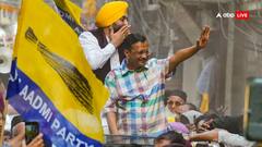 'पूरी प्लानिंग कर रखी है, बहुमत मिला तो...', अमृतसर में रोड शो में BJP पर CM केजरीवाल का हमला