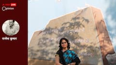 मिस्ट्री, 10 बिंब और आरुषि की आंख... हत्या के 16 साल बाद डासना की दीवार पर जिंदा है आरुषि की आंख