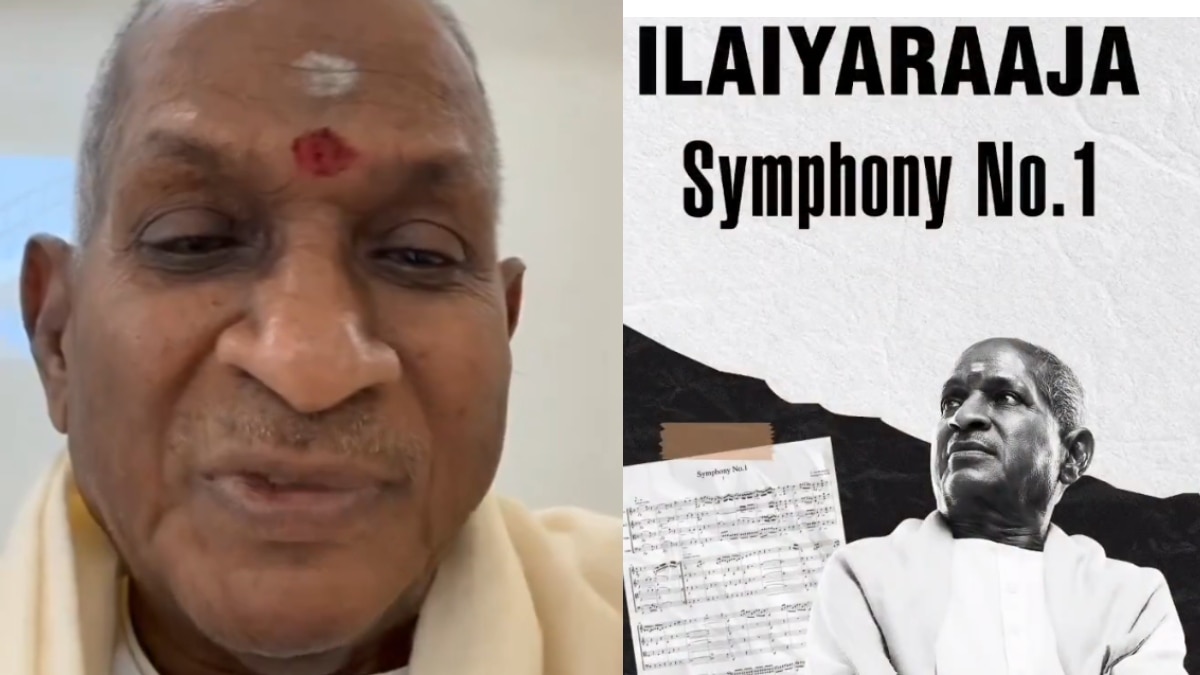 Music Composer Ilaiyaraaja Released New Video About Vaira Muthu ...