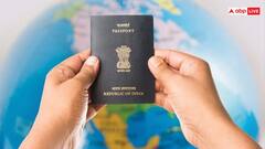 Passport: आवेदन के कितने दिन बाद बनेगा तत्काल पासपोर्ट? जानें कितनी लगेगी इसकी फीस