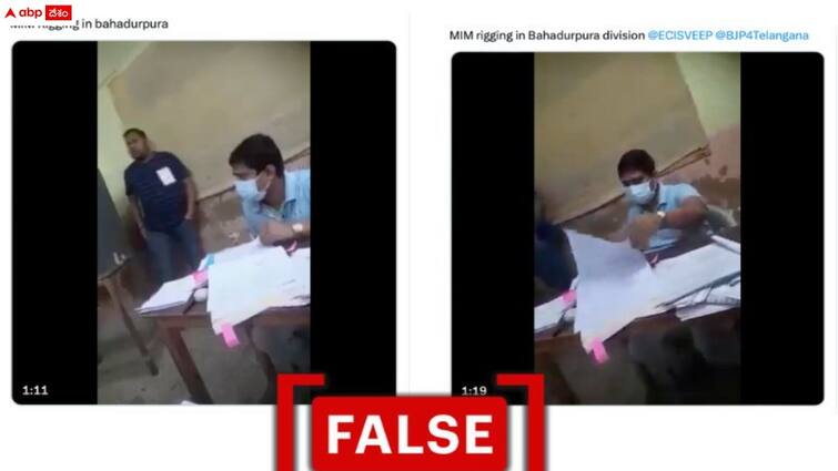 logically facts clarity on false video shared on bhadurpura voting Fact Check: ఇటీవల ఎన్నికల్లో బహదూర్ పూరాలో రిగ్గింగ్ జరిగిందా? - షేర్ అవుతోన్న వీడియోలో నిజమెంత?