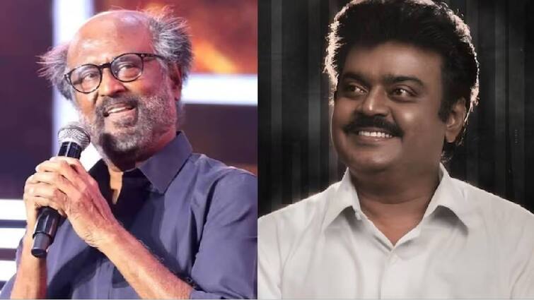 actor rajinikanth talks about late dmdk leader vijayakanth Vijayakanth: “விஜயகாந்த்தை மிஸ் பண்றேன்.. அவர் மதுரை வீரன்” - வீடியோ வெளியிட்ட நடிகர் ரஜினிகாந்த்!