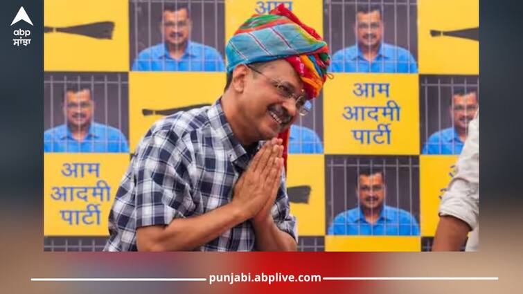 supreme court refuse to ed objection on delhi cm kejriwal statement that he wont be back in jail if given votes to aap Supreme Court: 'ਵਾਪਸ ਜੇਲ੍ਹ ਨਹੀਂ ਜਾਵਾਂਗੇ' ਕੇਜਰੀਵਾਲ ਦੇ ਦਾਅਵੇ 'ਤੇ ਅਦਾਲਤ 'ਚ ਲਾਲ-ਪੀਲੀ ਹੋਈ ED, ਜਾਣੋ ਸੁਪਰੀਮ ਕੋਰਟ ਨੇ ਫਿਰ ਕੀ ਕਿਹਾ