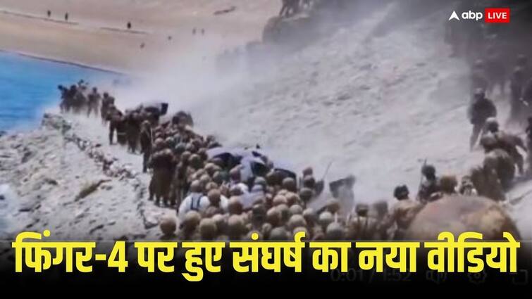 China released new video of Pangong clash after 4 years Jinping Army seen attacking Indian soldiers क्या चीन ने जारी किया पैंगोंग संघर्ष का नया वीडियो, पत्थरों से हमला करते दिख रहे चीनी 'गुर्गे', सोशल मीडिया पर दावा