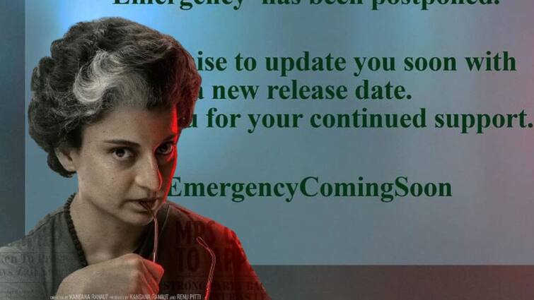 Kangana Ranaut Movie Emergency Release postponed amid Loksabha Elections 2024 fans disappointed Kangana Ranaut: লোকসভা নির্বাচনের আবহে পিছিয়ে গেল কঙ্গনার 'এমার্জেন্সি'র মুক্তি, হতাশ অনুরাগীদের একাংশ