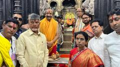 Chandrababu Naidu : आंध्र प्रदेशचे माजी सीएम चंद्राबाबू नायडू अंबाबाईच्या भेटीला; आंध्रच्या राजकारणावर काय म्हणाले?