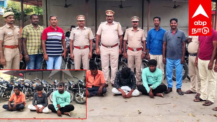 Villupuram news Two wheelers theft  three person arrested - TNN GPS கருவியால் சிக்கிய டூ விலர் திருடர்கள்...  கை கொடுத்த காவல் ஆய்வாளரின் பலே ஐடியா