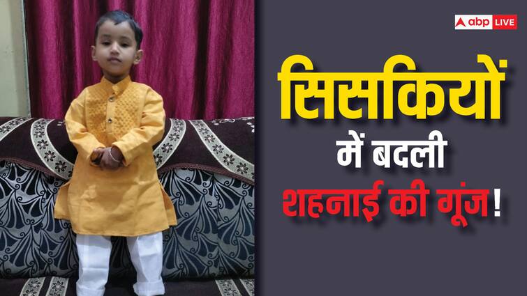 Kota 3 year old girl Death due to Suffocation Car Lock in Wedding Ceremony Rajasthan Police ANN कोटा में 3 साल की मासूम को कार में छोड़ कर शादी में चले गए माता-पिता, दम घुटने से दर्दनाक मौत
