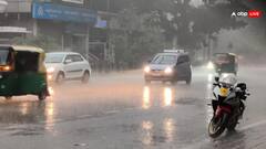 Bengaluru Weather: अगले तीन दिन भारी बारिश के साथ गिरेगी बिजली! मौसम विभाग का बेंगलुरू को लेकर अलर्ट