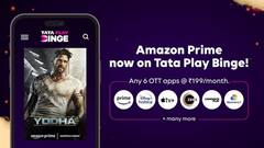 Tata Play ने Amazon के साथ की पार्टनरशिप, DTH और Binge के यूज़र्स को मिलेगी Prime की सुविधाएं