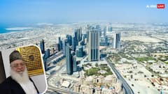 UAE से भी 'पुराना' है यह पाकिस्तानी: 102 रुपए की टिकट से 3 दिन में पहुंचा था दुबई, संघर्ष के साथ 60 साल में यूं बदलते देखी सिटी