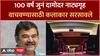 Prashant Damle : नाट्यगृह बचावासाठी कलाकारांना घेऊन रस्त्यावर उतरणार - प्रशांत दामले