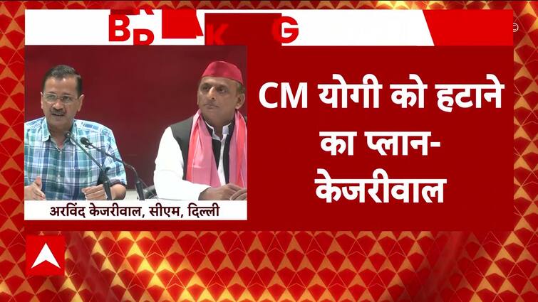 CM Kejriwal In I.N.D.I.A. Press Convention says ‘PM Modi is Asking Votes for Amit Shah to be the PM’